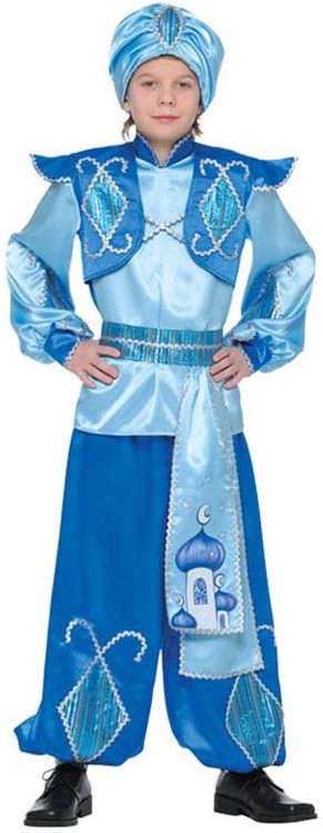 Déguisement d'Aladdin Déguisement d'Aladdin