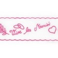 Rouleau de tulle Vive les mariés, fuchsia Rouleau de tulle Vive les mariés, fuchsia